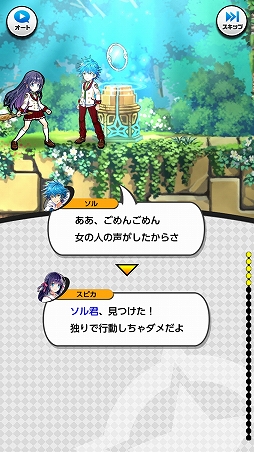 ���������꡼ No.005�Υ���ͥ������ / �����ץ�ο����PaniPani-�ѥ���˥����ѥ�ɥ�ʥ���-�צ��Ǥ���ԥץ쥤�����������Ȥ����äƤߤ�