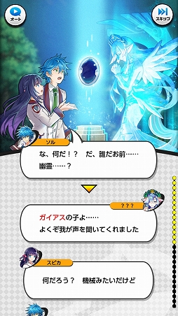 ���������꡼ No.006�Υ���ͥ������ / �����ץ�ο����PaniPani-�ѥ���˥����ѥ�ɥ�ʥ���-�צ��Ǥ���ԥץ쥤�����������Ȥ����äƤߤ�