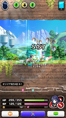 ���������꡼ No.010�Υ���ͥ������ / �����ץ�ο����PaniPani-�ѥ���˥����ѥ�ɥ�ʥ���-�צ��Ǥ���ԥץ쥤�����������Ȥ����äƤߤ�