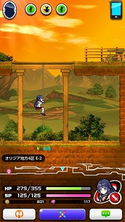 ���������꡼ No.011�Υ���ͥ������ / �����ץ�ο����PaniPani-�ѥ���˥����ѥ�ɥ�ʥ���-�צ��Ǥ���ԥץ쥤�����������Ȥ����äƤߤ�