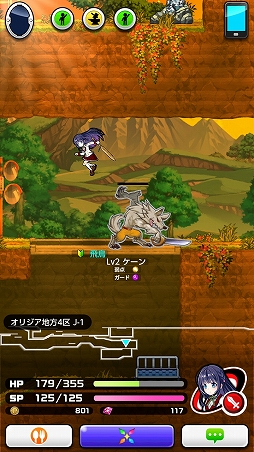 ���������꡼ No.014�Υ���ͥ������ / �����ץ�ο����PaniPani-�ѥ���˥����ѥ�ɥ�ʥ���-�צ��Ǥ���ԥץ쥤�����������Ȥ����äƤߤ�