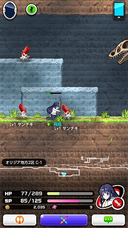 ���������꡼ No.015�Υ���ͥ������ / �����ץ�ο����PaniPani-�ѥ���˥����ѥ�ɥ�ʥ���-�צ��Ǥ���ԥץ쥤�����������Ȥ����äƤߤ�