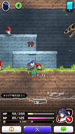 ���������꡼ No.016�Υ���ͥ������ / �����ץ�ο����PaniPani-�ѥ���˥����ѥ�ɥ�ʥ���-�צ��Ǥ���ԥץ쥤�����������Ȥ����äƤߤ�