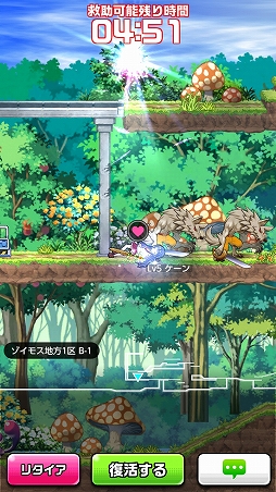 ���������꡼ No.019�Υ���ͥ������ / �����ץ�ο����PaniPani-�ѥ���˥����ѥ�ɥ�ʥ���-�צ��Ǥ���ԥץ쥤�����������Ȥ����äƤߤ�