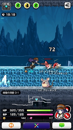 ���������꡼ No.021�Υ���ͥ������ / �����ץ�ο����PaniPani-�ѥ���˥����ѥ�ɥ�ʥ���-�צ��Ǥ���ԥץ쥤�����������Ȥ����äƤߤ�