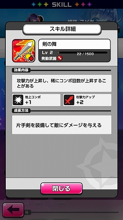 ���������꡼ No.024�Υ���ͥ������ / �����ץ�ο����PaniPani-�ѥ���˥����ѥ�ɥ�ʥ���-�צ��Ǥ���ԥץ쥤�����������Ȥ����äƤߤ�