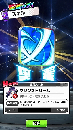 ���������꡼ No.025�Υ���ͥ������ / �����ץ�ο����PaniPani-�ѥ���˥����ѥ�ɥ�ʥ���-�צ��Ǥ���ԥץ쥤�����������Ȥ����äƤߤ�