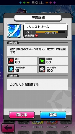 ���������꡼ No.026�Υ���ͥ������ / �����ץ�ο����PaniPani-�ѥ���˥����ѥ�ɥ�ʥ���-�צ��Ǥ���ԥץ쥤�����������Ȥ����äƤߤ�