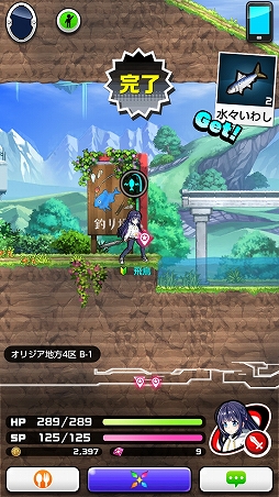 ���������꡼ No.034�Υ���ͥ������ / �����ץ�ο����PaniPani-�ѥ���˥����ѥ�ɥ�ʥ���-�צ��Ǥ���ԥץ쥤�����������Ȥ����äƤߤ�