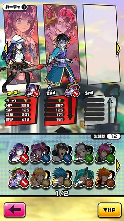 ���������꡼ No.037�Υ���ͥ������ / �����ץ�ο����PaniPani-�ѥ���˥����ѥ�ɥ�ʥ���-�צ��Ǥ���ԥץ쥤�����������Ȥ����äƤߤ�