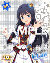 ꡼ No.003Υͥ / ֥ߥꥷסָꥤ٥ȡMILLION LIVE! 10th ANNIVERSARYBeyond @ Crossing!ɤ򳫺