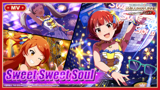 ꡼ No.006Υͥ / ֥ߥꥷסָꥤ٥ȡȥץʥSweet Sweet Soulɤ򳫺