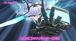 画像ギャラリー No.008のサムネイル画像 / 「新次元ゲイム ネプテューヌVIIR」の最新PVが公開。ネプテューヌ(CV:田中理恵)のナレーションで世界設定からシステムまでを紹介