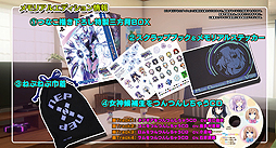 画像ギャラリー No.009のサムネイル画像 / 「新次元ゲイム ネプテューヌVIIR」の最新PVが公開。ネプテューヌ(CV:田中理恵)のナレーションで世界設定からシステムまでを紹介