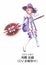 画像ギャラリー No.005のサムネイル画像 / 「ましろウィッチ」の登場キャラとキャストが明らかに。ヒロインのボイスは性格に応じて,上坂すみれさんや早見沙織さんらが演じる