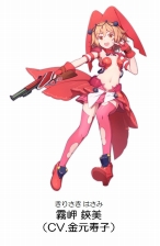 画像ギャラリー No.006のサムネイル画像 / 「ましろウィッチ」の登場キャラとキャストが明らかに。ヒロインのボイスは性格に応じて,上坂すみれさんや早見沙織さんらが演じる