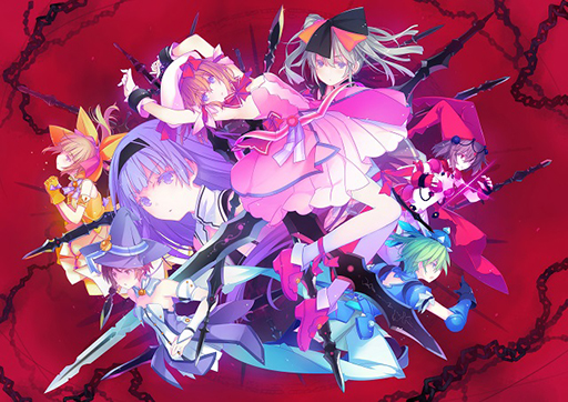 画像ギャラリー No.003のサムネイル画像 / スクエニの新作アプリ「ましろウィッチ」で事前登録の受付がスタート。プロモーションムービーとキービジュアル第2弾もお披露目