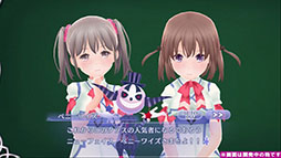 画像ギャラリー No.006のサムネイル画像 / スクエニの新作アプリ「ましろウィッチ」で事前登録の受付がスタート。プロモーションムービーとキービジュアル第2弾もお披露目