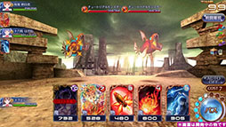 画像ギャラリー No.007のサムネイル画像 / スクエニの新作アプリ「ましろウィッチ」で事前登録の受付がスタート。プロモーションムービーとキービジュアル第2弾もお披露目