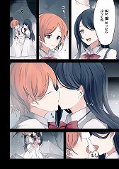 ���������꡼ No.003�Υ���ͥ������ / �֤ޤ��������å��ס�̡�襢�ץ�֥ޥ�UP!�פˤƥ��ߥ��饤��Ϣ�ܤ򳫻�