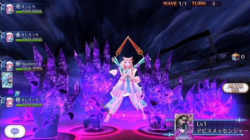 画像ギャラリー No.003のサムネイル画像 / 「ましろウィッチ」,魔法攻撃シーンを確認できる最新PVが公開。10月30日には公式生放送を実施することも明らかに