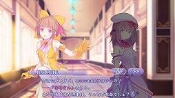 ���������꡼ No.004�Υ���ͥ������ / ���ޥ۸������ץ�֤ޤ��������å��פ��ۿ��������ȡ�10�����ˡ�����ɤˤ��ǥå���ĩ����������RPG��