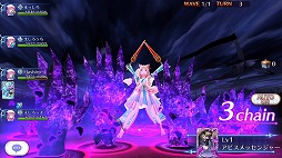 ���������꡼ No.007�Υ���ͥ������ / ���ޥ۸������ץ�֤ޤ��������å��פ��ۿ��������ȡ�10�����ˡ�����ɤˤ��ǥå���ĩ����������RPG��