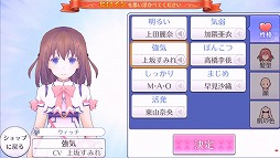 ���������꡼ No.008�Υ���ͥ������ / ���ޥ۸������ץ�֤ޤ��������å��פ��ۿ��������ȡ�10�����ˡ�����ɤˤ��ǥå���ĩ����������RPG��