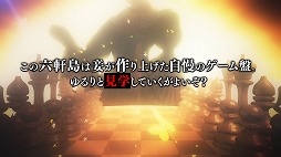 画像ギャラリー No.002のサムネイル画像 / 「ましろウィッチ」が「うみねこのなく頃に」とのコラボイベントを開催