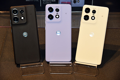 ꡼ No.001Υͥ / û19ʬŤǤߥɥ륯饹Ծޥۡmotorola edge 50 proפȯ