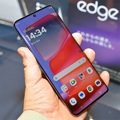 ꡼ No.002Υͥ / û19ʬŤǤߥɥ륯饹Ծޥۡmotorola edge 50 proפȯ