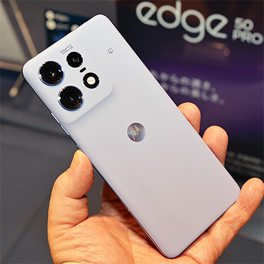 ꡼ No.003Υͥ / û19ʬŤǤߥɥ륯饹Ծޥۡmotorola edge 50 proפȯ