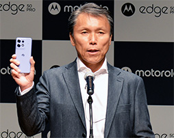 ꡼ No.010Υͥ / û19ʬŤǤߥɥ륯饹Ծޥۡmotorola edge 50 proפȯ