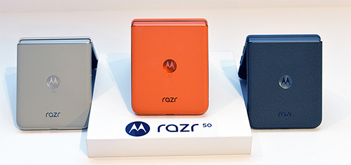 ꡼ No.001Υͥ / ߥɥ륯饹Motorolaޤꤿߥޥۡrazr 50פµǥå緿֥ǥץ쥤ǥץǽ