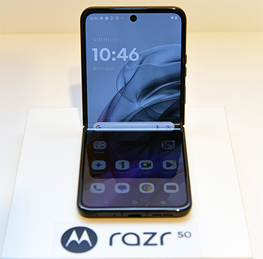 ꡼ No.009Υͥ / ߥɥ륯饹Motorolaޤꤿߥޥۡrazr 50פµǥå緿֥ǥץ쥤ǥץǽ