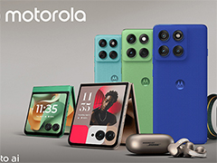 AIǽ򶯲ޤꤿ߼ޡȥեmotorola razr 60פʤɤȯɽ