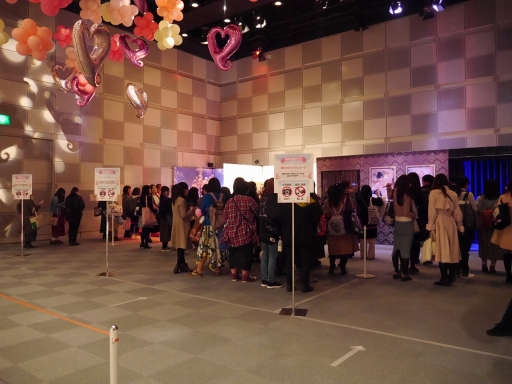 画像ギャラリー No.001のサムネイル画像 / 乙女のスマイルがドゥンギュン満開! 「イケメンシリーズ」初のフェス型イベント「SMILE FESTIVAL2019」をレポート