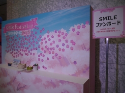 画像ギャラリー No.003のサムネイル画像 / 乙女のスマイルがドゥンギュン満開! 「イケメンシリーズ」初のフェス型イベント「SMILE FESTIVAL2019」をレポート