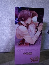 画像ギャラリー No.005のサムネイル画像 / 乙女のスマイルがドゥンギュン満開! 「イケメンシリーズ」初のフェス型イベント「SMILE FESTIVAL2019」をレポート