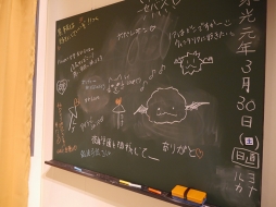 画像ギャラリー No.015のサムネイル画像 / 乙女のスマイルがドゥンギュン満開! 「イケメンシリーズ」初のフェス型イベント「SMILE FESTIVAL2019」をレポート