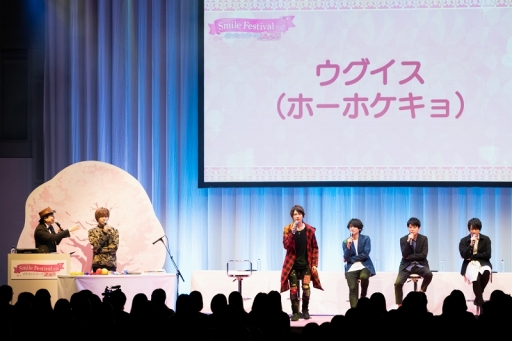 画像ギャラリー No.031のサムネイル画像 / 乙女のスマイルがドゥンギュン満開! 「イケメンシリーズ」初のフェス型イベント「SMILE FESTIVAL2019」をレポート