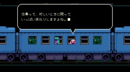 画像ギャラリー No.011のサムネイル画像 / PS4版「ケロブラスター」がPLAYISMより4月11日にリリース決定