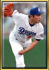 画像ギャラリー No.002のサムネイル画像 / スマホ向けプロ野球ゲーム「モバプロ2 レジェンド」が本日配信を開始