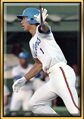 画像ギャラリー No.004のサムネイル画像 / スマホ向けプロ野球ゲーム「モバプロ2 レジェンド」が本日配信を開始