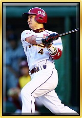 画像ギャラリー No.006のサムネイル画像 / 「モバプロ2」,現役の監督やコーチのカードが8月13日のアップデートで登場