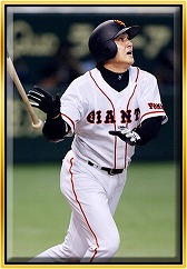 画像ギャラリー No.009のサムネイル画像 / 「モバプロ2」,現役の監督やコーチのカードが8月13日のアップデートで登場