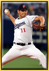 画像ギャラリー No.006のサムネイル画像 / 「モバプロ2 レジェンド」,福本 豊氏などのサインボールが当たる企画を実施