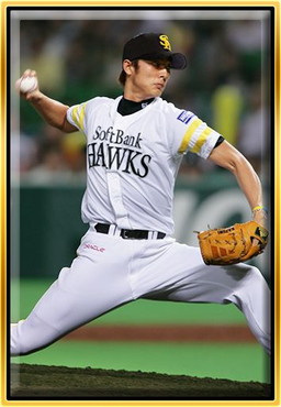 画像ギャラリー No.006のサムネイル画像 / 「モバプロ2 レジェンド」で“OB選手エンブレム大会”が11月17日に開催