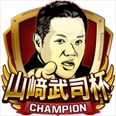 画像ギャラリー No.002のサムネイル画像 / 「モバプロ2 レジェンド」,「OB選手エンブレム大会」の第3弾として山﨑武司選手が登場