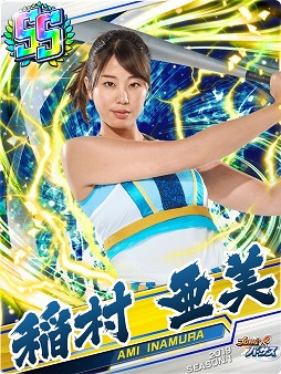 画像ギャラリー No.003のサムネイル画像 / 「プロ野球バーサス」，2019年シーズンが開幕。稲村亜美さんとのコラボも開催中